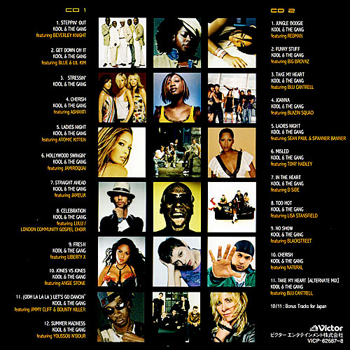 THE HITS : RELOADED_2004